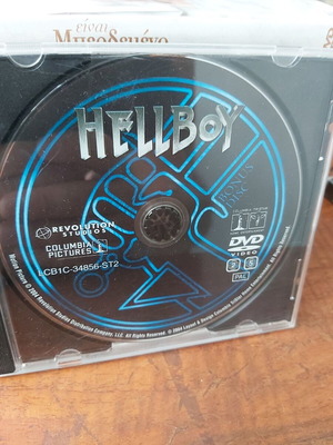 Hellboy authentic movie like new