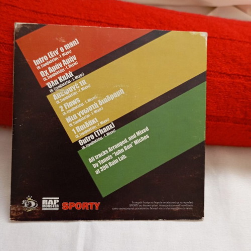 Taki Tsan Ein' O Man CD single, 2004, Hip-Hop
