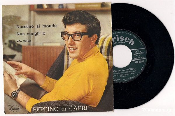  PEPPINO DI CAPRI -  NESSUNO AL MONDO  spanios italikos diskos pezi se thavmasia m - katastasi !!!