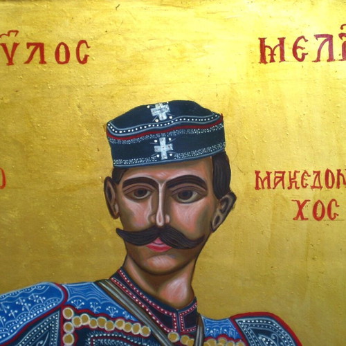 Παύλος Μελάς πίνακας ζωγραφικής μεταχειρισμένος, ελαιογραφία με χρυσό