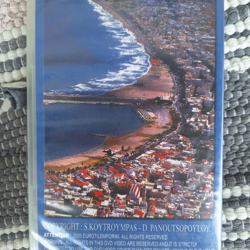 DVD with travel guide for Rethymno new