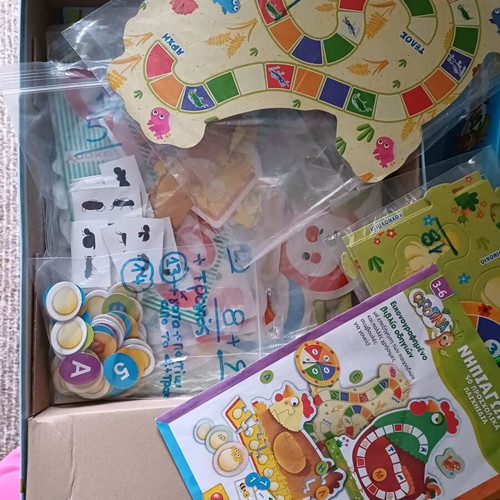 Lisciani Carotina Preschool Educational Game like new
