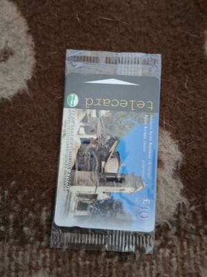 Τηλεκάρτες καινούργιες