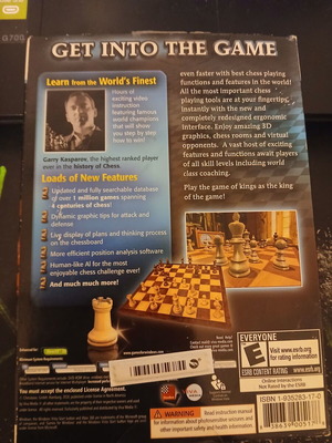 Fritz Chess 12 PC μεταχειρισμένο