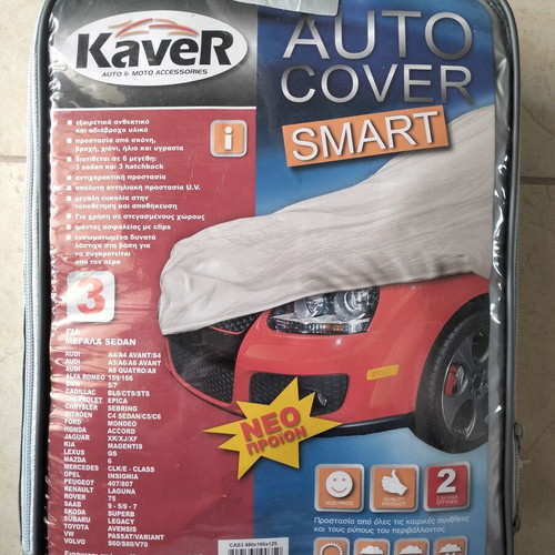 Kaver auto cover for large sedan new