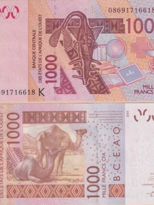 Σενεγάλη 1.000 Francs 2008 καινούργιο