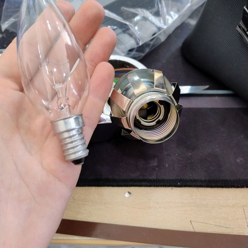 Pair of Vintage Space Age Wall Lights (Sconces)