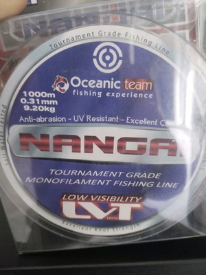 Fishing line 1000 meters new, flexible and soft