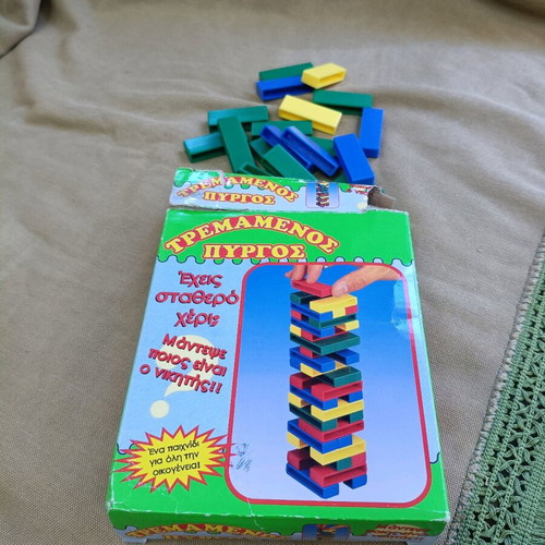 Tremamenos tower with blocks used, set of 67 pieces