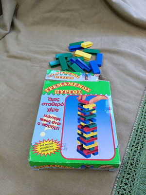 Tremamenos tower with blocks used, set of 67 pieces
