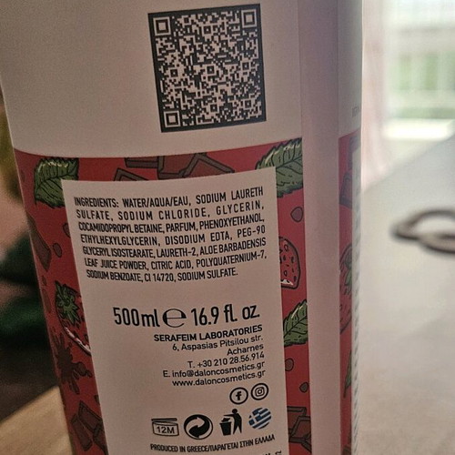 Dalon Choco Fraise shower gel new
