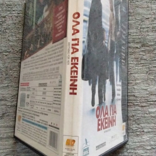 Anything for Her DVD used, action thriller 2008