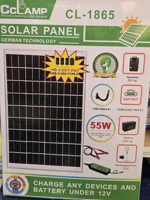 Solar panel 55W with USB Type C and 12V outputs, new