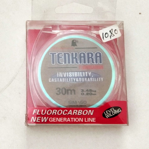 Fishing lines carbon fluorocarbon 2 pieces new