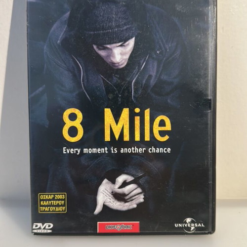 8 Mile DVD like new with Kim Basinger, hip hop