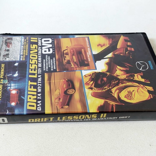 EVO Magazine Drift Lessons II DVD new, documentary