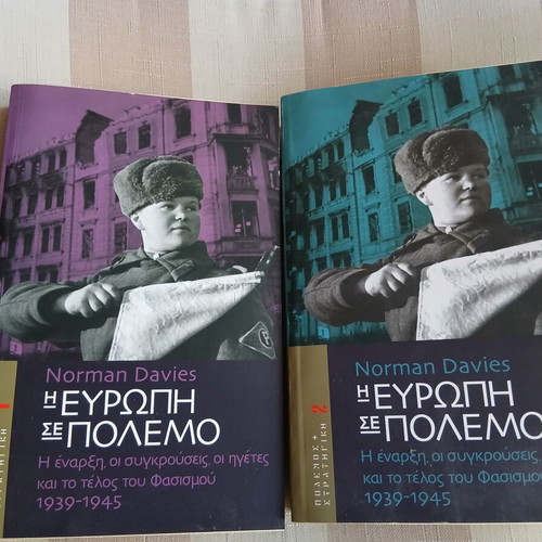 Historical books like new, bundle
