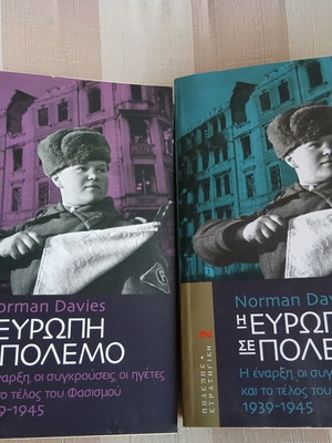 Historical books like new, bundle