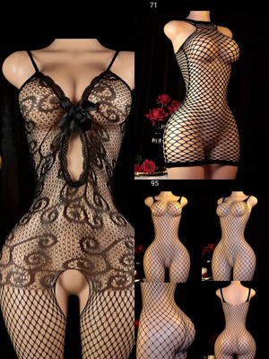 Sexy lingerie set of 3 pieces black new