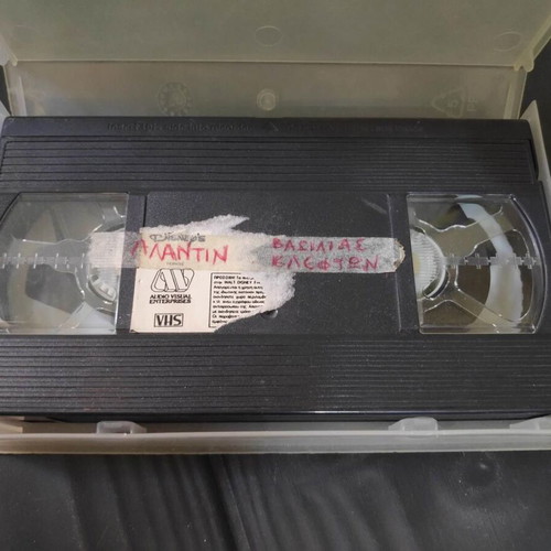 Disney Aladdin and the King of Thieves VHS like new, dubbed