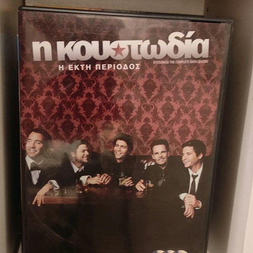 Entourage DVD and Blu-ray like new, missing season 5