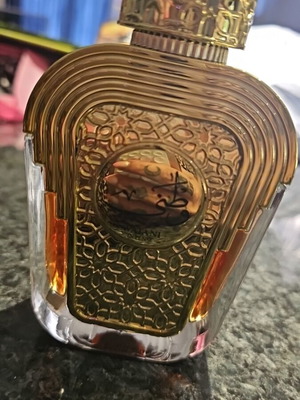 Watani Intense Al Wataniah Arabic perfume new, missing one test spray