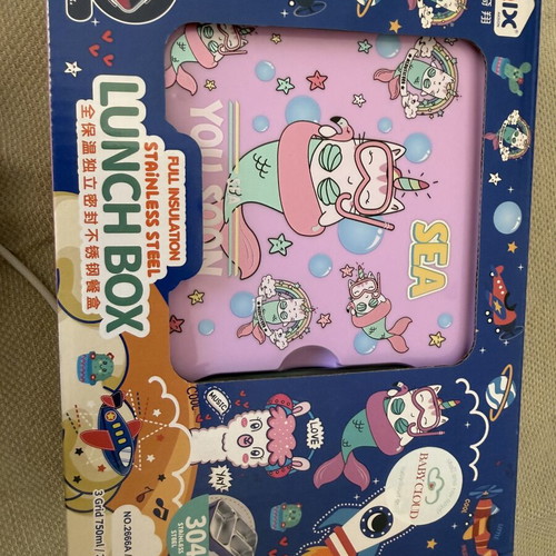 Lunch box children's new in original packaging