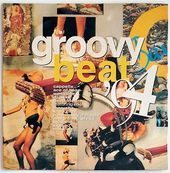  GROOVY BEAT '94 - diskos viniliou
