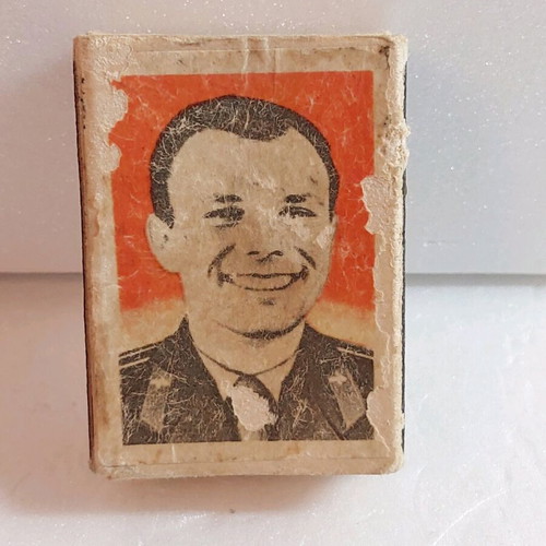 Gagarin CCP matchbox box used, Russian 1980s