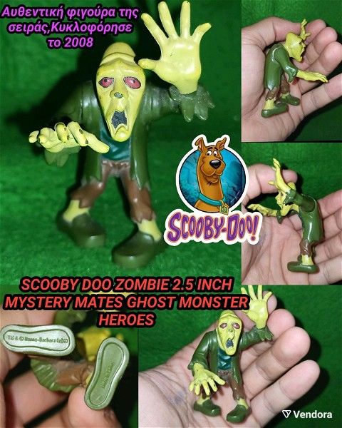  SCOOBY DOO ZOMBIE 2.5 INCH MYSTERY MATES GHOST MONSTER HEROES figoura tou 2008 Collectible Figure zompi