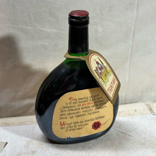 Old Rose Wine 1980 Tsantalis 11%Vol 0.7L Mount Athos Local Wine new