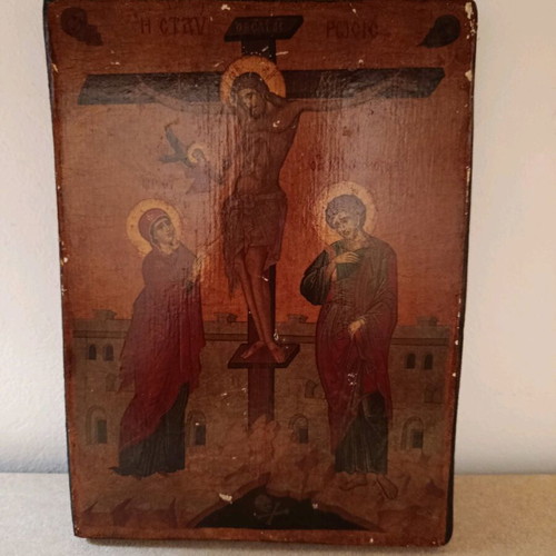 Old wooden crucifix image used, 26 centimeters height