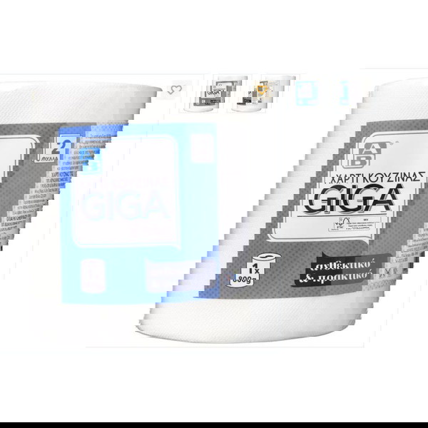 4τεμ x Χαρτί Κουζίνας Giga 800g