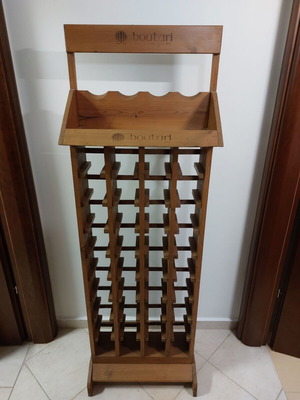 Boutari Wine Rack Cabinet for 36 Bottles like new, solid wood