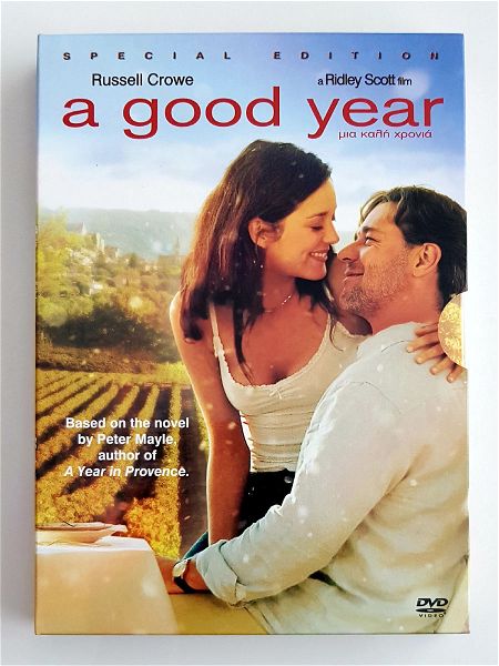  DVD - A GOOD YEAR