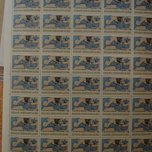 Greek Royal Air Force Stamp Sheets 1968 like new