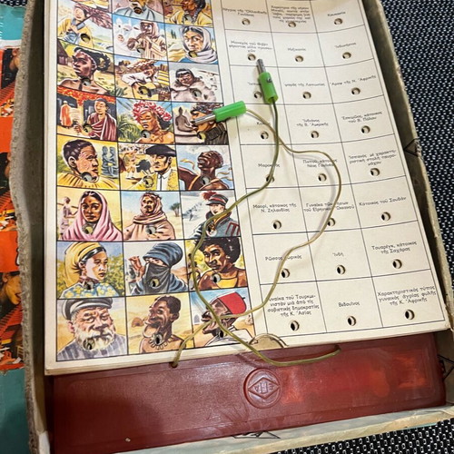 EPA board game 1970s used