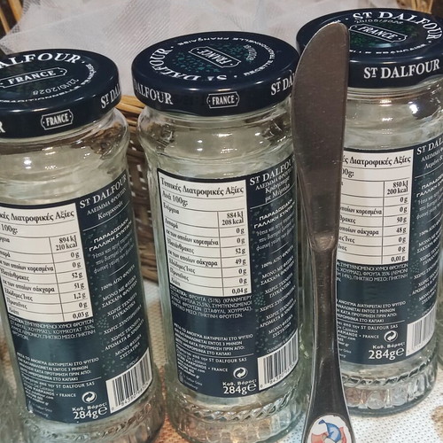 St. Dalfour empty jam jars gift basket with vintage butter knife and porcelain salt and pepper set