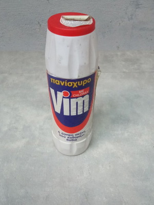 Vintage σπάνια συλλεκτική συσκευασία καθαριστικού Vim κλειστό δεκαετίας 1980 σαν καινούργιο
