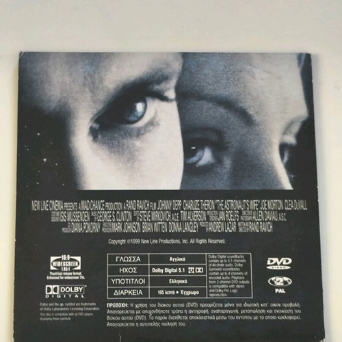 The Astronaut's Wife DVD like new (1999)