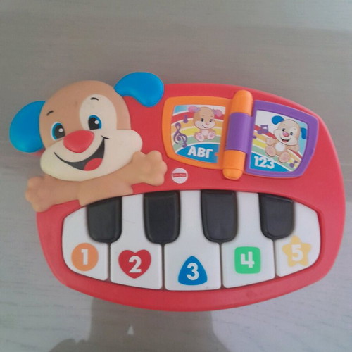 Pianaki like new