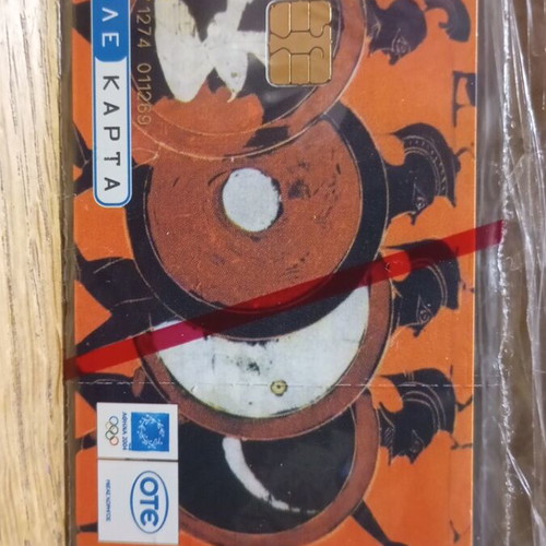 Collectible phone card with Olympic sports 11,000 print run new