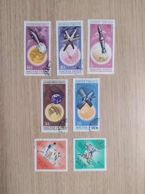 Hungary Magyar Posta stamps set, like new, 7 pieces