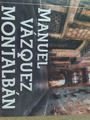 The Greek Labyrinth book like new
