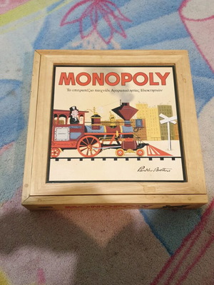 Monopoly συλλεκτική σαν καινούργιο