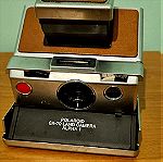  Vintage φωτογραφική μηχανή Polaroid SX-70