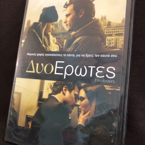 Two Lovers DVD like new