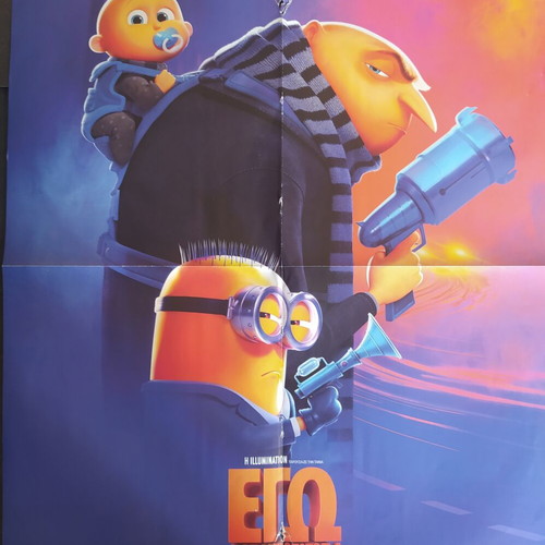 Despicable Me 4 Poster used
