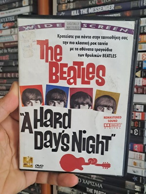The Beatles A Hard Day's Night DVD like new, subtitled