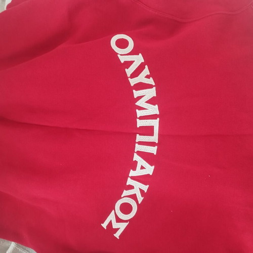 Olympiacos original kids hoodie 12 years with free T-shirt